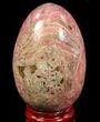 Polished Rhodochrosite Egg - Argentina #79255-1